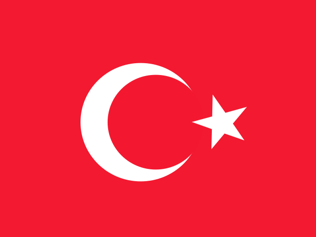 Türkçe Bayrağı
